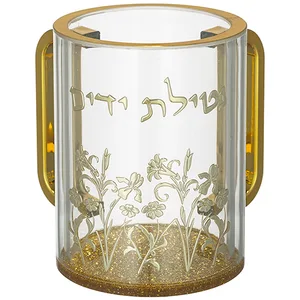 נטלה אקריליק מהודרת שקופה עם אותיות בולטות 13 ס"מ, UK42477, ארט יודאיקה