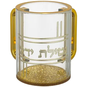 נטלה אקריליק מהודרת שקופה עם אותיות בולטות 13 ס"מ, UK42479, ארט יודאיקה