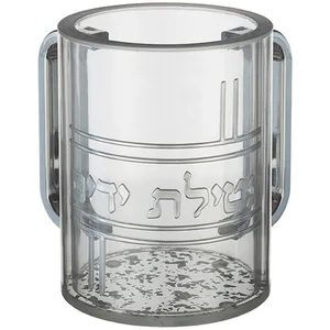 נטלה אקריליק מהודרת שקופה עם אותיות בולטות 13 ס"מ, UK42929, ארט יודאיקה