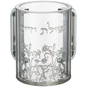 נטלה אקריליק מהודרת שקופה עם אותיות בולטות 13 ס"מ, UK42930, ארט יודאיקה