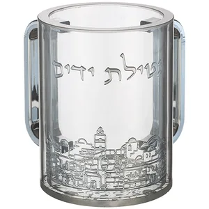 נטלה אקריליק מהודרת שקופה עם אותיות בולטות 13 ס"מ, UK42931, ארט יודאיקה