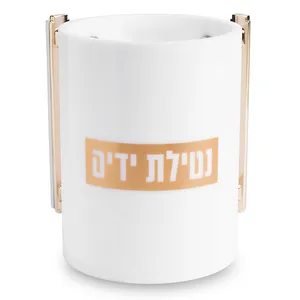 נטלה אקריליק מהודרת שקופה עם אותיות בולטות 13 ס"מ, UK82676, ארט יודאיקה