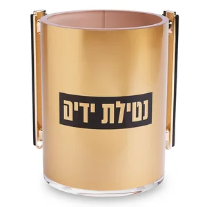נטלה אקריליק מהודרת שקופה עם אותיות בולטות 13 ס"מ, UK83131, ארט יודאיקה