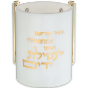 נטלה אקריליק מהודרת שקופה עם אותיות בולטות 13 ס"מ, UK83138, ארט יודאיקה