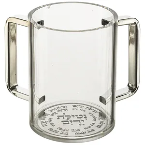 נטלה אקריליק מהודרת שקופה עם פלקטה וידיות כס, UK48266, ארט יודאיקה