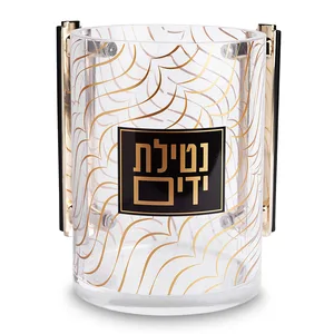 נטלה אקריליק עם הדפסה 13 ס"מ, UK83107, ארט יודאיקה