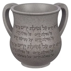נטלה מהודרת מפולימר 14 ס"מ, UK40065, ארט יודאיקה