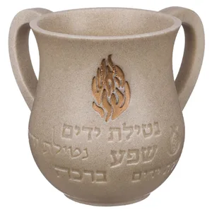נטלה מהודרת מפולימר 14 ס"מ, UK40068, ארט יודאיקה