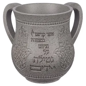 נטלה מהודרת מפולימר 14 ס"מ, UK40070, ארט יודאיקה