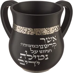 נטלה מהודרת מפולימר 14 ס"מ, UK40655, ארט יודאיקה