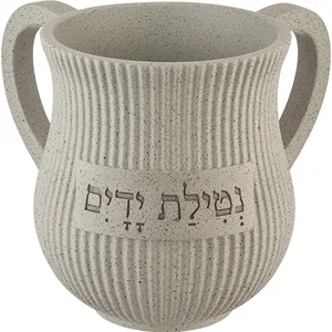 נטלה מהודרת מפולימר 14 ס"מ, UK40858, ארט יודאיקה