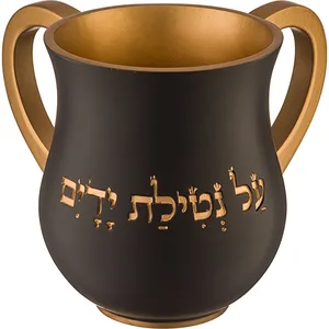 נטלה מהודרת מפולימר 14 ס"מ, UK40993, ארט יודאיקה