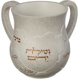נטלה מהודרת מפולימר 14 ס"מ, UK41134, ארט יודאיקה