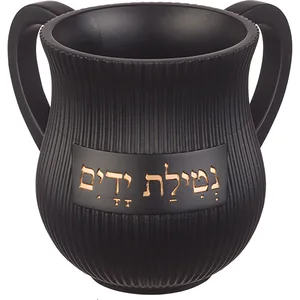 נטלה מהודרת מפולימר 14 ס"מ, UK41139, ארט יודאיקה