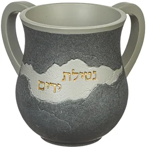 נטלה מהודרת מפולימר 14 ס"מ, UK42701, ארט יודאיקה