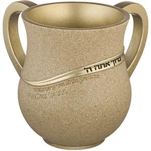 נטלה מהודרת מפולימר 14 ס"מ, UK42708, ארט יודאיקה