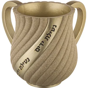 נטלה מהודרת מפולימר 14 ס"מ, UK42714, ארט יודאיקה