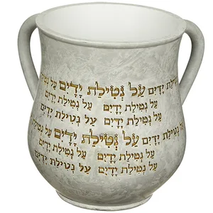 נטלה מהודרת מפולימר 14 ס"מ, UK45915, ארט יודאיקה