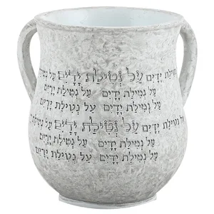 נטלה מהודרת מפולימר 14 ס"מ, UK45917, ארט יודאיקה