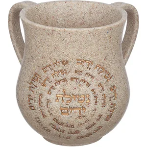 נטלה מהודרת מפולימר 14 ס"מ, UK48161, ארט יודאיקה