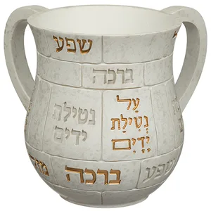 נטלה מהודרת מפולימר 14 ס"מ, UK48980, ארט יודאיקה