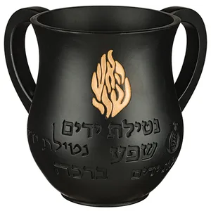 נטלה מהודרת מפולימר 14 ס"מ, UK48985, ארט יודאיקה