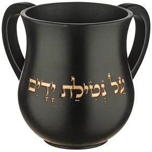 נטלה מהודרת מפולימר 14 ס"מ, UK48986, ארט יודאיקה
