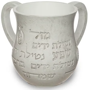 נטלה מהודרת מפולימר 14 ס"מ, UK48987, ארט יודאיקה