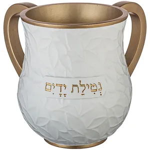 נטלה מהודרת מפולימר 14 ס"מ, UK80076, ארט יודאיקה