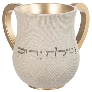 נטלה מהודרת מפולימר 14 ס"מ, UK80924, ארט יודאיקה
