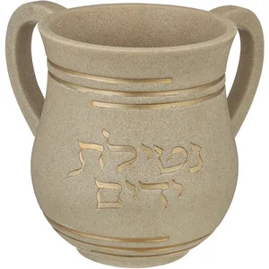 נטלה מהודרת מפולימר 14 ס"מ, UK81355, ארט יודאיקה