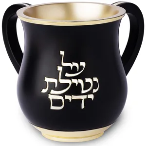 נטלה מהודרת מפולימר 14 ס"מ, UK82589, ארט יודאיקה