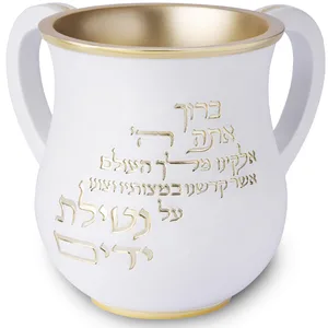 נטלה מהודרת מפולימר 14 ס"מ, UK82590, ארט יודאיקה