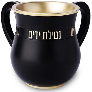 נטלה מהודרת מפולימר 14 ס"מ, UK82594, ארט יודאיקה