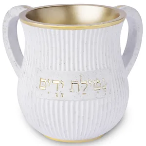 נטלה מהודרת מפולימר 14 ס"מ, UK82816, ארט יודאיקה
