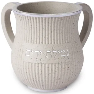 נטלה מהודרת מפולימר 14 ס"מ, UK82817, ארט יודאיקה
