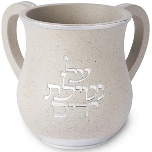 נטלה מהודרת מפולימר 14 ס"מ, UK82826, ארט יודאיקה