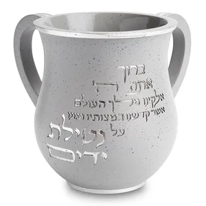 נטלה מהודרת מפולימר 14 ס"מ, UK82829, ארט יודאיקה