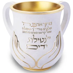 נטלה מהודרת מפולימר 14 ס"מ, UK82832, ארט יודאיקה
