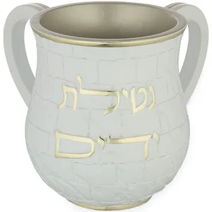נטלה מהודרת מפולימר 14 ס"מ, UK82845, ארט יודאיקה