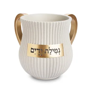 נטלה מהודרת מפולימר גוון בטון בז' 13 ס"מ, UK86566, ארט יודאיקה