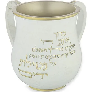 נטלה מהודרת מפולימר ציפוי זהב 14 ס"מ, UK82822, ארט יודאיקה