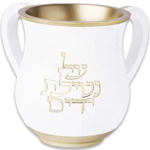 נטלה מהודרת מפולימר ציפוי זהב 14 ס"מ, UK82824, ארט יודאיקה