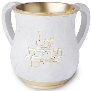 נטלה מהודרת מפולימר ציפוי זהב 14 ס"מ, UK82825, ארט יודאיקה