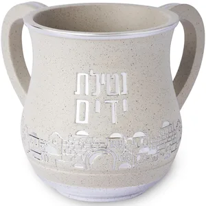 נטלה מהודרת מפולימר ציפוי זהב 14 ס"מ, UK82838, ארט יודאיקה