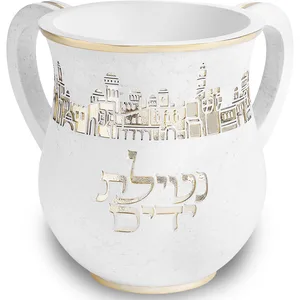 נטלה מהודרת מפולימר ציפוי זהב 14 ס"מ, UK82839, ארט יודאיקה