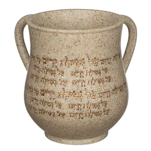 נטלה פולימר מהודרת גוון אבן עם כיתוב "על נט, UK47290, ארט יודאיקה
