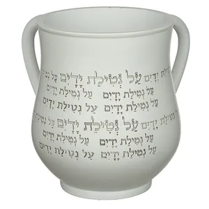 נטלה פולימר מהודרת גוון אפור עם כיתוב "על נ, UK47288, ארט יודאיקה