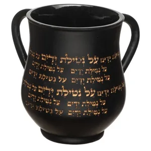 נטלה פולימר מהודרת גוון שחור עם כיתוב "על נטיל, UK47289, ארט יודאיקה