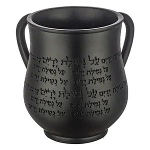 נטלה פולימר מהודרת גוון שחור עם כיתוב "על נטיל, UK49155, ארט יודאיקה